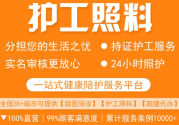 �㶫����ƽ̨